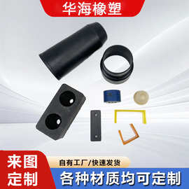 橡胶垫片橡胶垫块减震聚氨酯包铁件橡胶制品橡胶零件密封加工