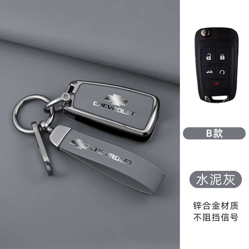 모델 B 접이식 5버튼(쉘 + 롱 로프 버클) 그레이