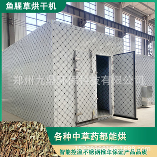 �~�Ȳ����~���F�{�����ȫ�ԄӜؿغ�ɷ�ș��ʳƷ��əC