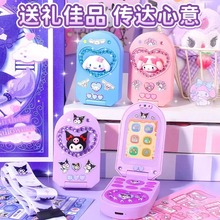 ��ͯ�������֙C�����C��������񌚌�Ů�����2024�¿�ŮͯС�W��