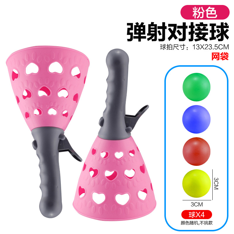 Bola de expulsión para atrapar la pelota Juguetes de pelota interactivos entre padres e hijos Divertido lanzamiento elástico para atrapar la pelota Juguetes para niños de doble expulsión