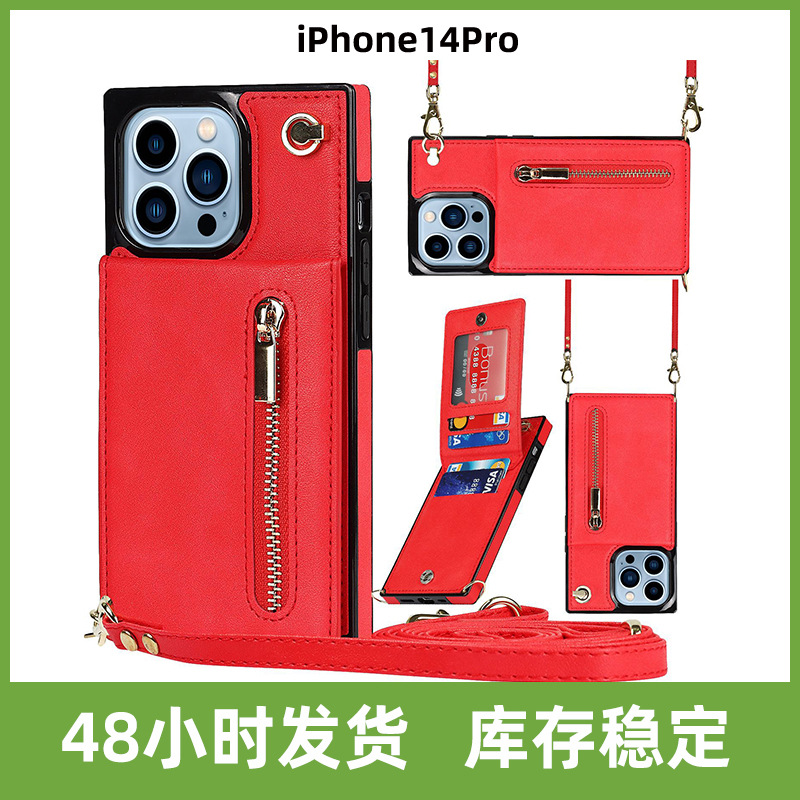 苹果14pro多功能插卡手机壳适用iPhone14斜挎拉链支架保护套