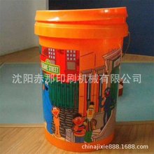 水桶锥度桶润滑油桶图案热转印机 下悬架加锥度桶测量热转印设备