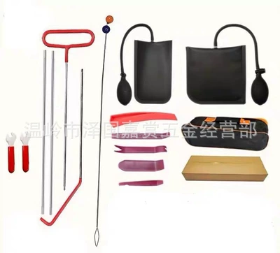 Factory Direct Sales Car Tools: Repair kit - combination-15