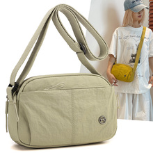 �p���֙C��Ůб��2025�¿�ٴ��ڴ��M����μ�Ů������С��