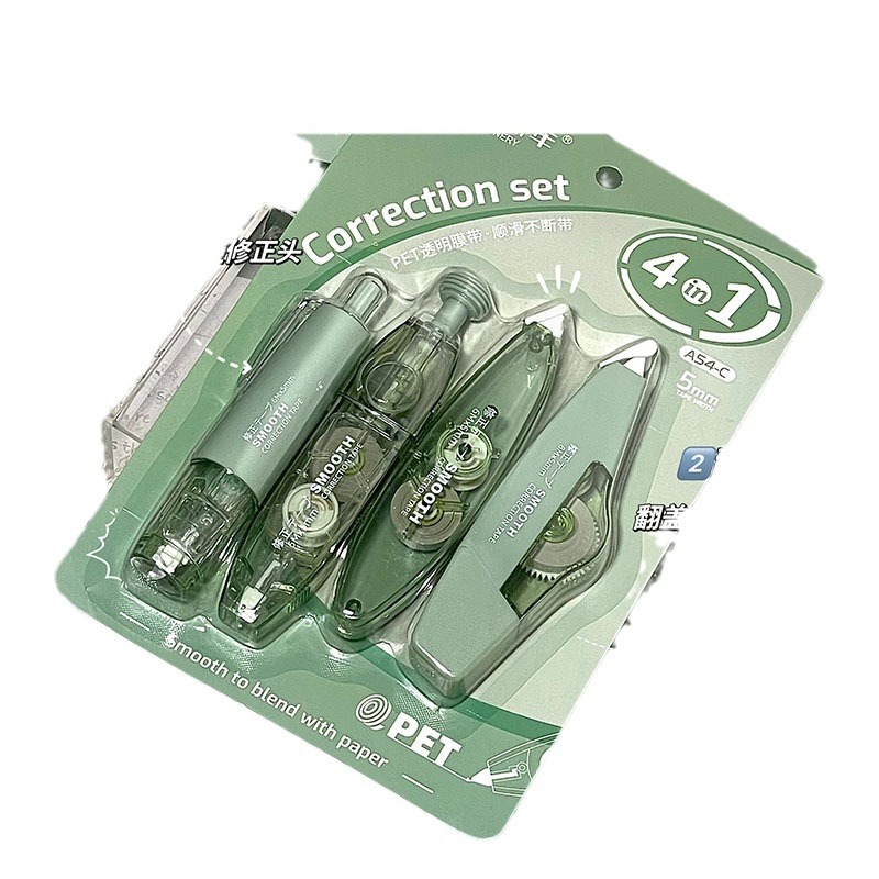 Cinturón de corrección multifuncional, pequeño libro rojo, corrección de corrección de corrección de cuentas de mano silenciosa de estudiantes