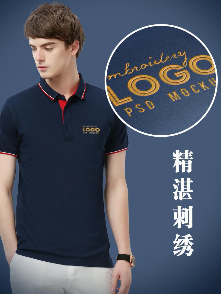 工作服t恤定制polo衫文化广告衫翻领工作衣服装定做短袖棉印logo|ms