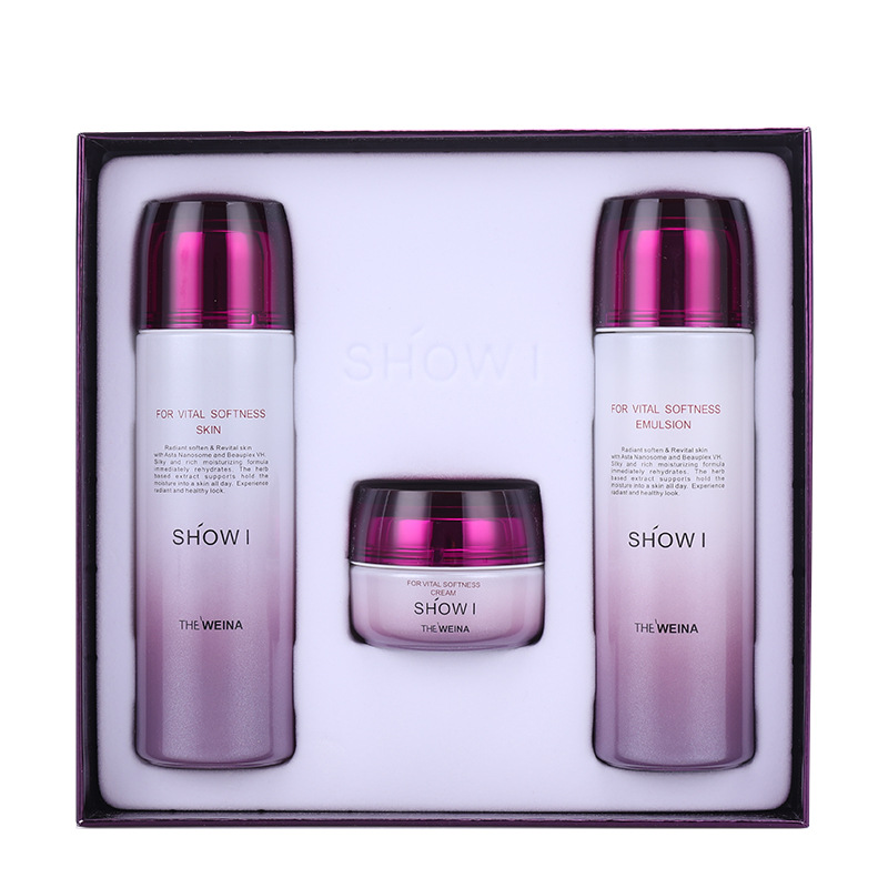 촉촉하고 편안한 활력의 Xiuai 부활 퍼플 세트