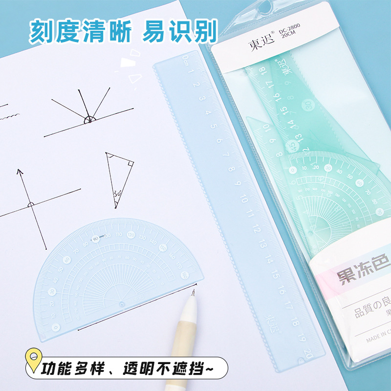 Elementary School Jelly Color Set Exam Stationery 20cm Regla recta Placa triangular de dibujo Set de regla al por mayor