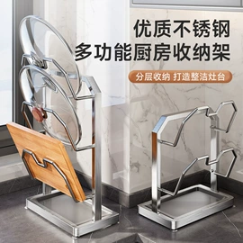 厨房置物架;沥水碗架;收纳架