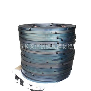 ���lC75ȫӲ����䓎� C75�i䓎� �l�{C75�����Ƭ �������䓎�