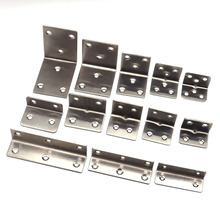 加厚不锈钢角码三角支架固定角铁桌椅90度直角家具五金连接件配件