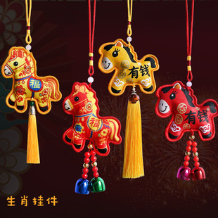 �R�꼪���﹫�В������Y��܇�d���2026��Ф�R��ż���С�YƷ