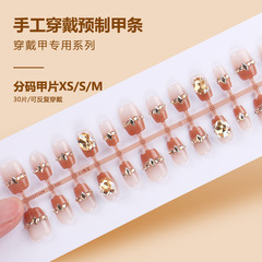 穿戴甲短款高級感手工美甲片大水鑽撞色可拆卸假指甲貼片30片