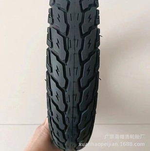 늄�܇݆̥�S����܇̥3.00-10���̥  ��̖�Rȫ�r�񃞻ݬF؛���l