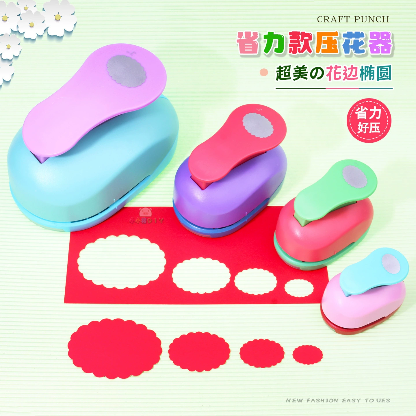 Round stamping machine, wavy square stamps, new collection