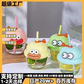 玻璃杯;油壶;一次性塑杯