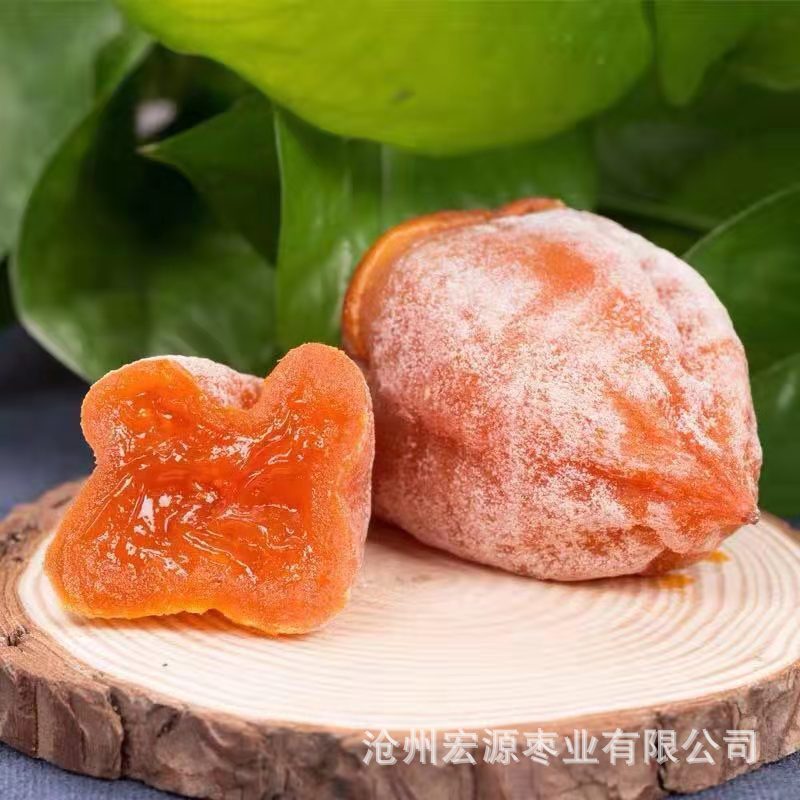 Persimmon cake Frost's fall persimmon cake 500g fresh liquid ready-to-eat hanging persimmon farm-made round persimmon cake one piece drop shipping