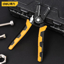 ��������늹����ö๦�܄����Q ��늾�Ƥ�μ��Ӿ��Ǿ��Q�քӹ���