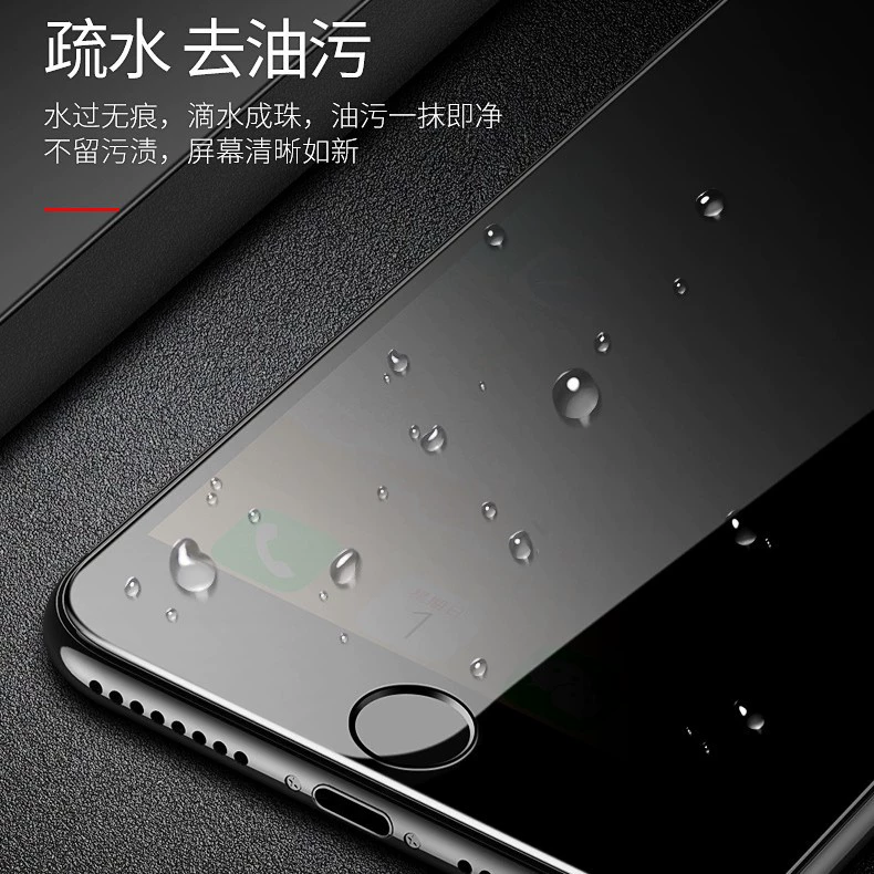 Подходящие для Honor X20SE Play 50PLUS полноэкранный полноэкранный анти-глядел анти-шпион защитный закалённый стекло пленка высокая прозрачность анти-шпион стальная плёнка