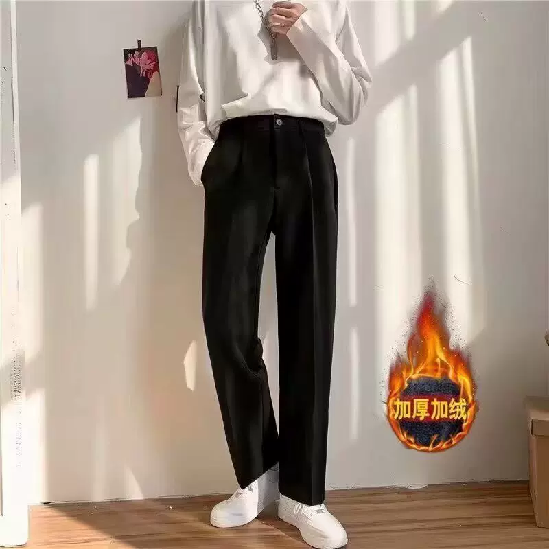 加绒西裤韩版潮流垂坠感秋季直筒裤子港风百搭阔腿大码西装裤男款