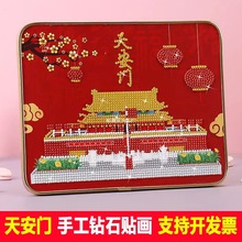 �ֹ�diy���ϼtɫ�׃��@�ۇ��ʯ�N���찲�T��ͯ���c�S�Q���ʯ��