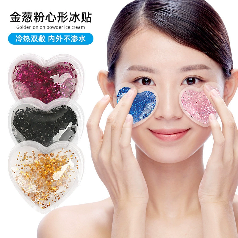 Золотистый шалот блестящие блестки для глаз, наклейки в форме сердца, гель для глаз