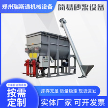 ��������ɰ�{�O�� �ɷ�ɰ�{ā�ӷ����a�� �A��ˮ��һ�����a��