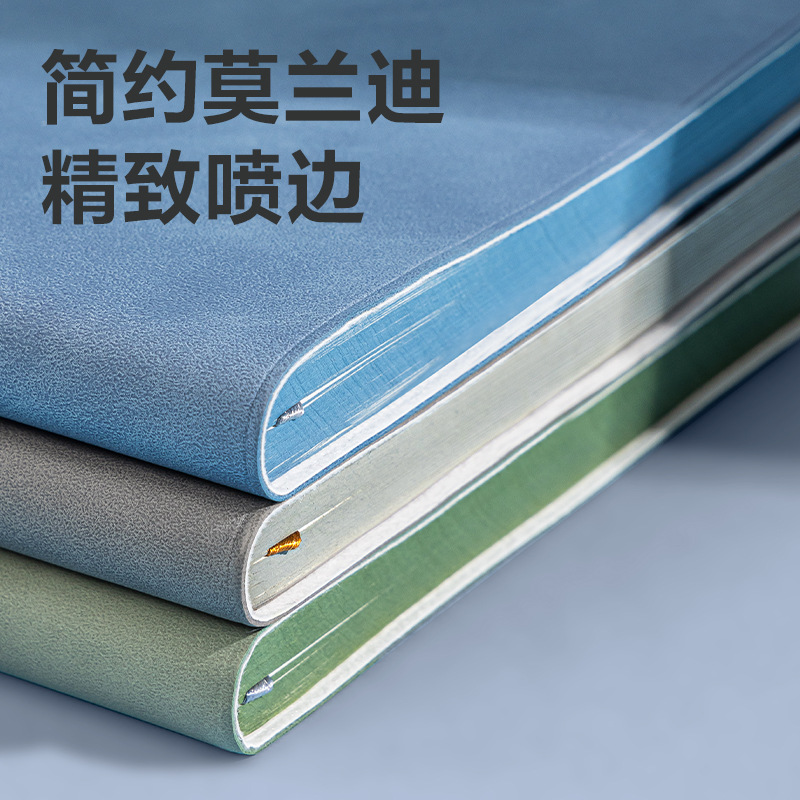 Cuaderno de cuero Deli 25K engrosado con hebilla magnética