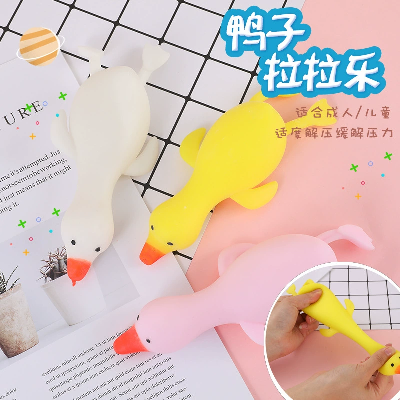 Zilala Le Flour Игрушка для снятия стресса Память Песок Креативная детская игрушка Уличный киоск Утка.