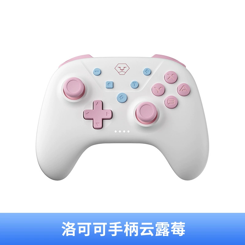 Рог льва AUCA Рококо ручка совместимо с Nintendo Switch ручка NS Pro беспроводной Bluetooth Switch2 игра