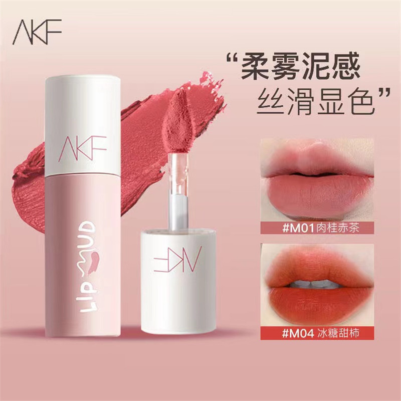 Akf Lip Mud Lip Glaze Whitening Lipstick Affordable Student Autumn and Winter Niche Brand Lipstick Lip Gloss Mist Lip Makeup Multi-Color