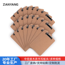 �������ǿ�����ļ���д�ְ�а칫ͼֽ�滭�в˵����ֻ�����