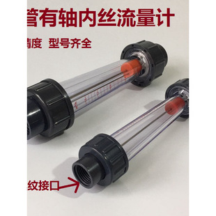 PVC�߾������Ϲܵ�ʽҺ�wˮ�D������Ӌ�Ƚz�̹ܸ���������DN15-50