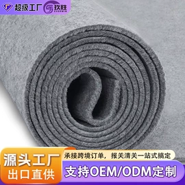 商用地毯;地垫;家用地毯