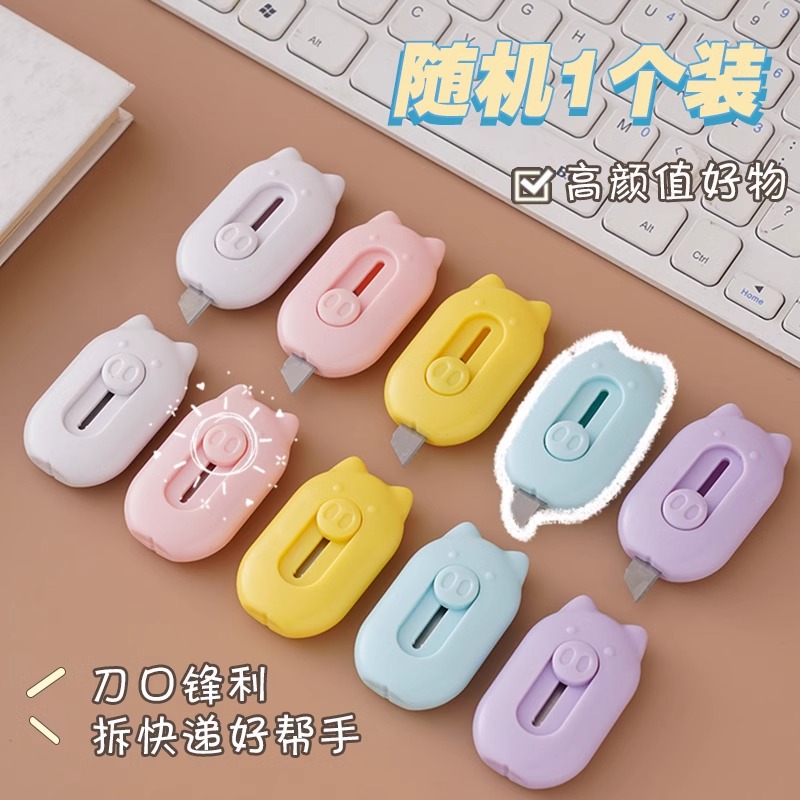 Cuchillo de entrega mini cuchillo de arte portátil pequeño estudiante de entrega de sobres de oficina cuchillo de corte de papel