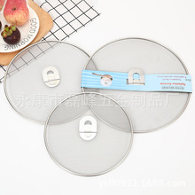 �羳����|���P������w ��ը���͞R�W�w ���_�бP�N�����;W