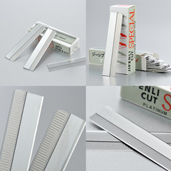 Stainless steel eyebrow razor blade, wavy blade, disposable eyebrow razor blade, microblading beauty razor blade, 10 pieces