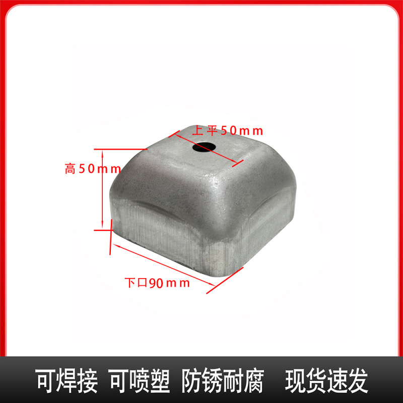 金属スタッキング棚フットボウル 角管底脚コード スタッキングフット ターンオーバーボックスフット スクラップボックスフットボウル スタッキング角管フットボウル|undefined