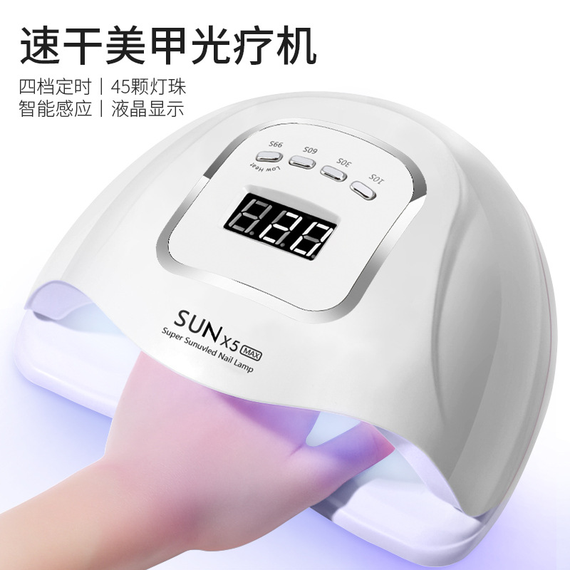 Lámpara de uñas Máquina para hornear uñas 150w Lámpara para hornear uñas