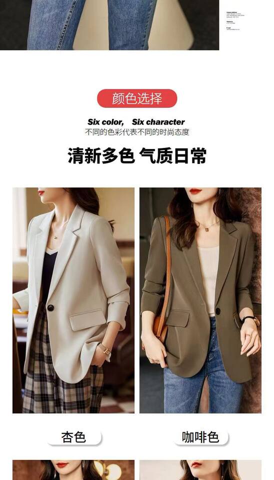 Áo vest nữ dáng suông cổ vest tay dài phong cách thanh lịch — Màu kaki, màu trắng nhạt, màu đen, Chất liệu chần bông dày màu kaki chi tiết 19