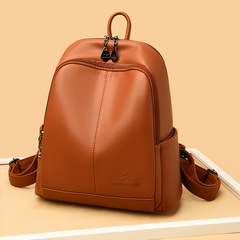 2023新款雙肩背包女士戶外休閒包包學生書包軟皮速賣通貨源工廠貨