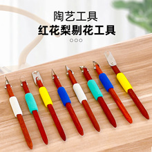 ��ˇ���߼t�����޻����߼������ܵ���ֹ��b��P䓭h�ε��y����