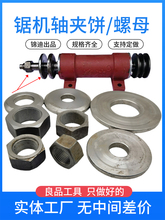 ľ䏙CS\SƬAƬPFñ龲ĸ¾