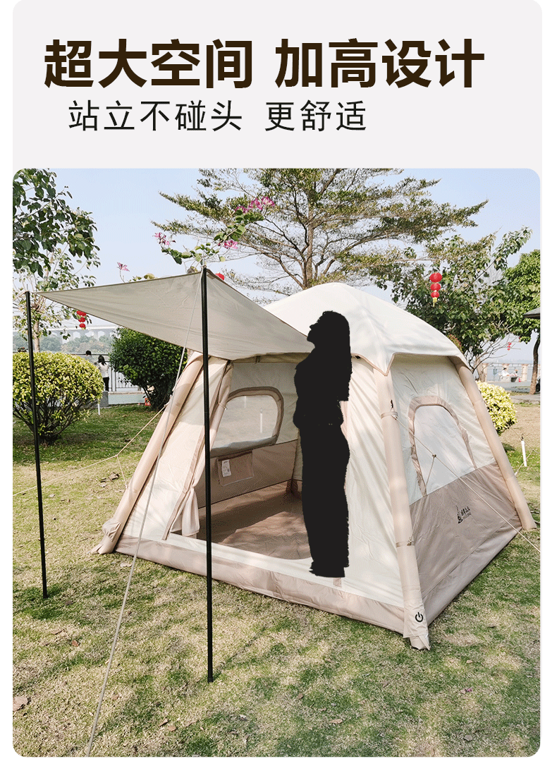 详情页_07.gif