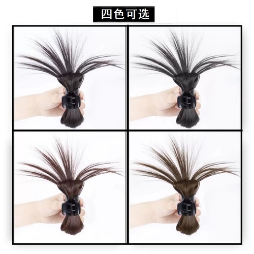 Ball head wig, lazy style, feather shuttlecock head, fountain high ponytail, hot girl chicken nest hair clip wig