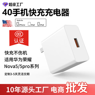 40������^ �m���A��66����� mate20 30pro p40p30p20�sҫ�֙C