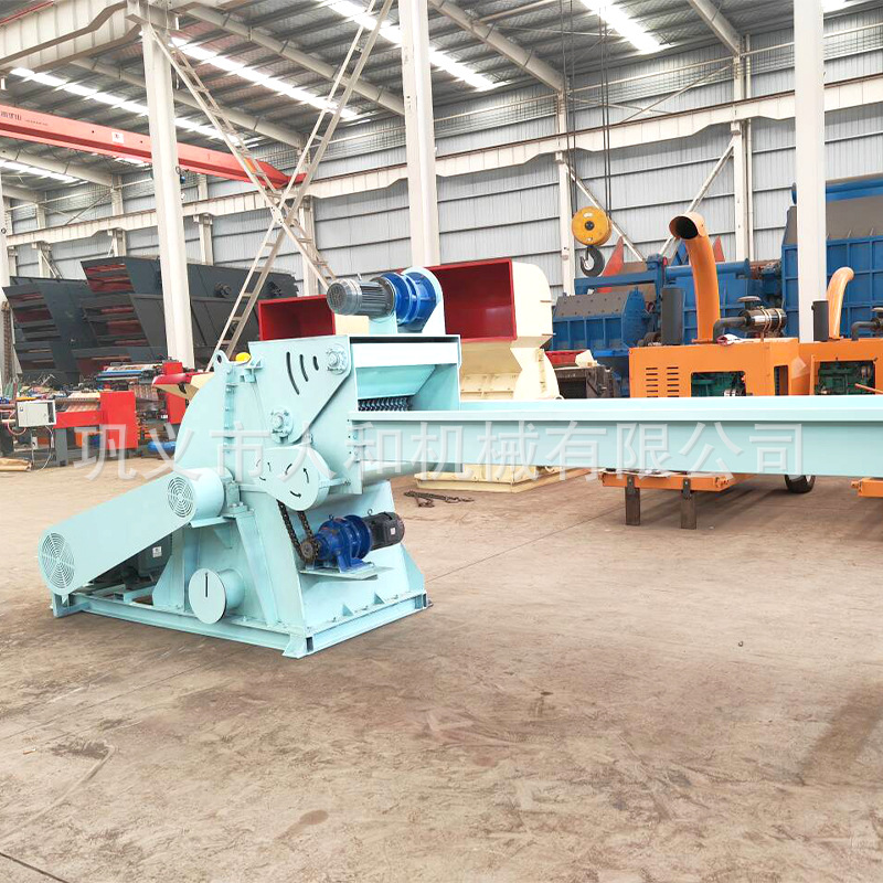 小型强制进料锯末粉碎机椰壳花生壳木糠粉碎机木板枝条秸秆锯末机