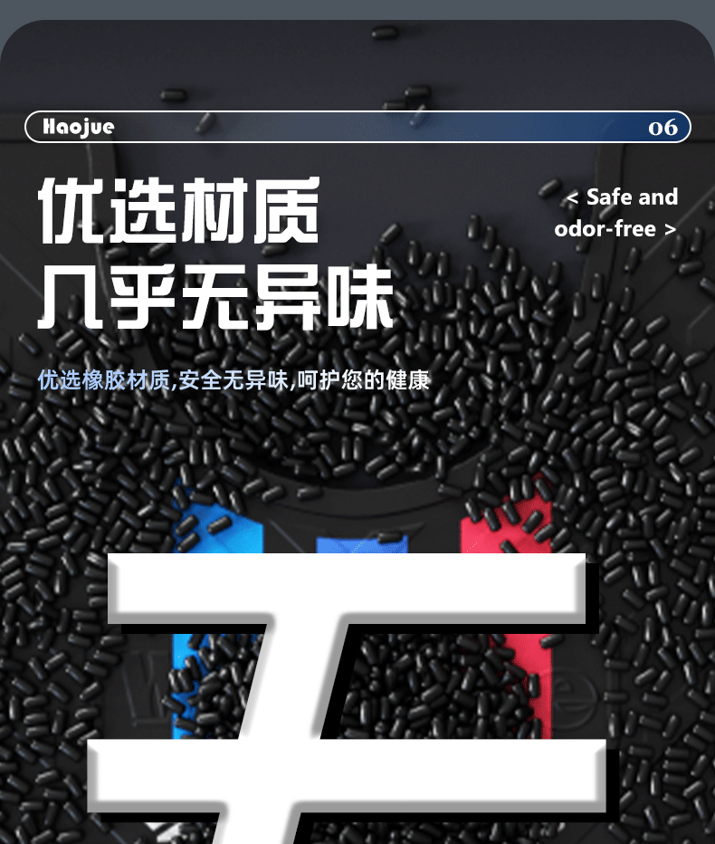Suitable for Suzuki UY125/Wangjiang uy motorcycle special mat pedal mat rubber mat waterproof non-slip