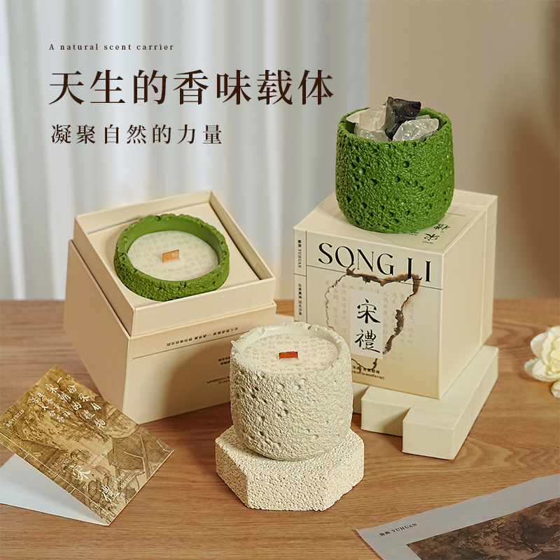 宋礼冷山香薫キャンドルケース|undefined